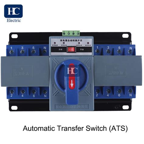 Mini Dual Power Automatic Transfer Switches V A P Circuit Breaker