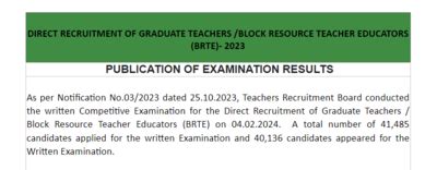 TN TRB Graduate Teacher And BRTE Results 2024 Declared Direct Links To