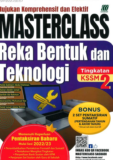 SASBADI MASTERCLASS RUJUKAN KOMPREHENSIF DAN EFEKTIF REKA BENTUK DAN