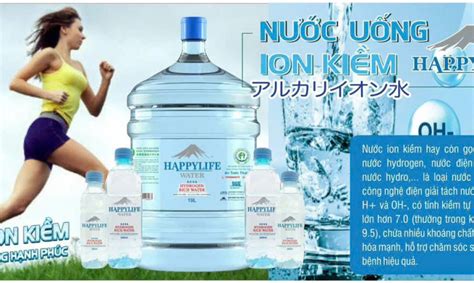 NÊN DÙNG NƯỚC ION KIỀM GIÀU HYDROGEN HAPPY LIFE SAU KHI TẬP THỂ THAO ...