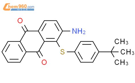 Anthracenedione Amino Dimethylethyl