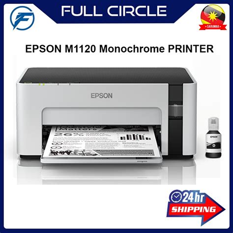 Epson Ecotank Monochrome M Wi Fi Ink Tank Printer Shopee Malaysia