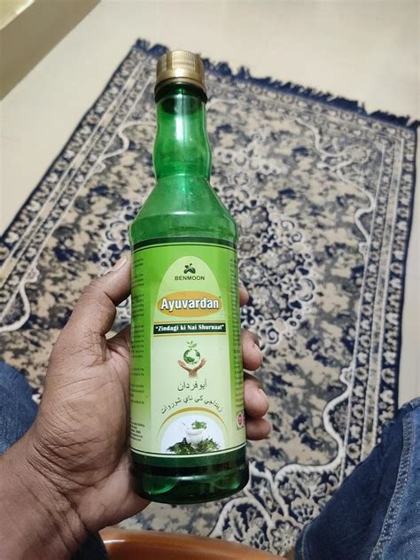 Buy Benmoon Ayurveda Ayuvardan 500 Ml Syrup Online At Low Prices In