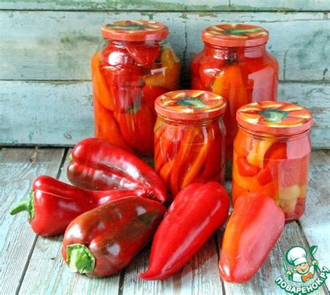 Маринованный перец целиком – кулинарный рецепт