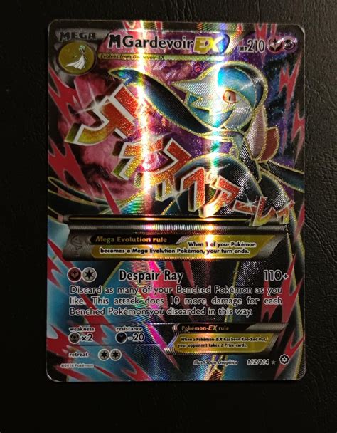 M Gardevoir Ex Xy Steam Siege Full Art K P P Tradera