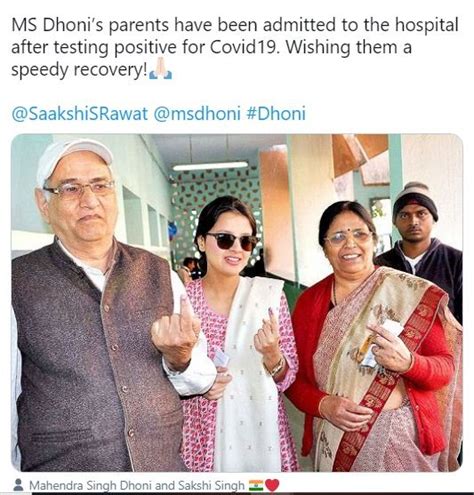 Dhoni parents COVID reaction | MS Dhoni fans pray for speedy recovery ...