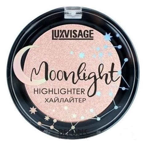 Хайлайтер компактный Moonlight Luxvisage 1000684398 купить от 458 руб ...
