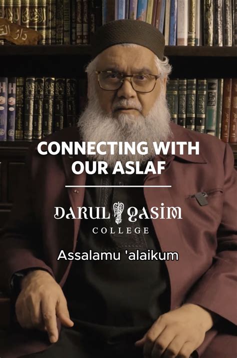 Ramaḍān Resources Darul Qasim