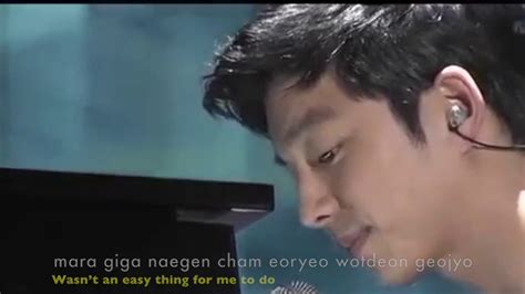 GONG YOO - I'M IN LOVE (LIVE FANMEET 2010) [LYRIC-ENGSUB] - YouTube