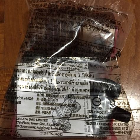 Mcdonald S Happy Meal Hot Wheels Hobbies Toys Toys Games On Carousell