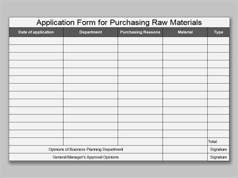 Excel Of Application Form For Purchasing Raw Materials Xlsx Wps Free