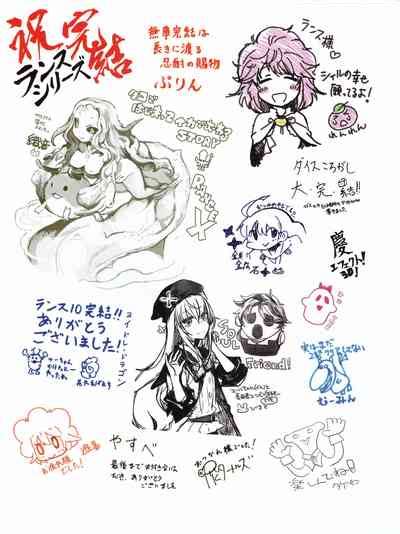 Hanihon Vol Nhentai Hentai Doujinshi And Manga