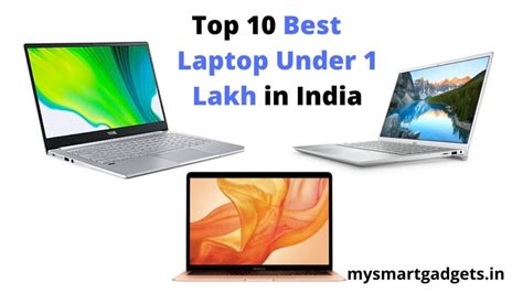 10 Best Laptop Under 1 Lakh in India 2024 (Updated)