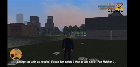 GTA 3 GTA3 Trainer Cheat Menu Mod - GTAinside.com