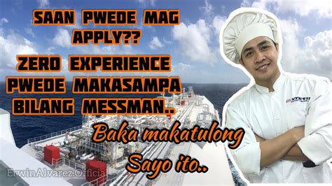 Saan Pwede Mag Apply Erwin Alvarez YouTube