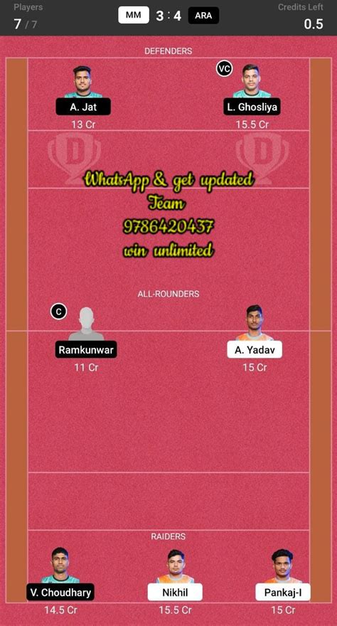 Mm Vs Ara Th Match Dream Team Fantasy Prediction Yuva Kabaddi