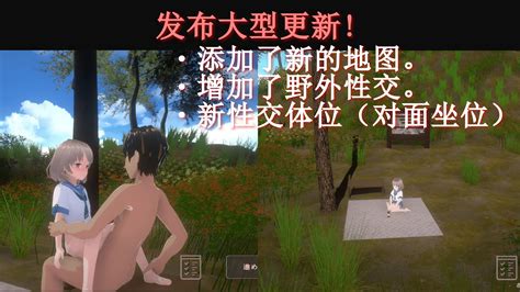 【50 Off】与离家出走的少女的同居生活 [猫3] Dlsite 同人 R18