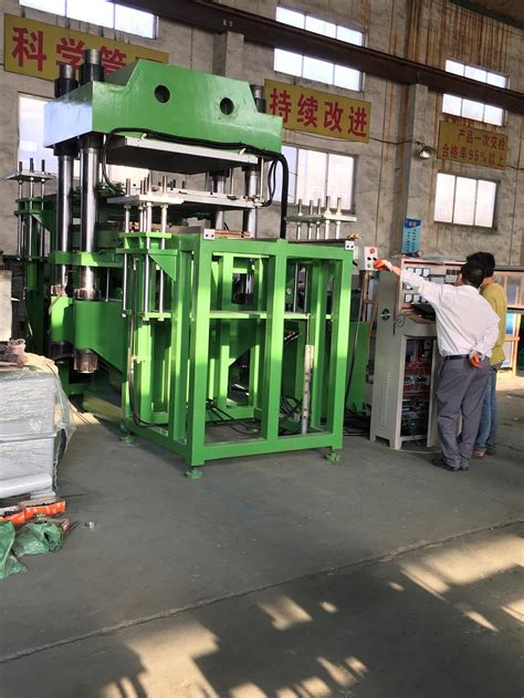 High Speed Rubber Press 500T Rubber Compression Molding Press Machine