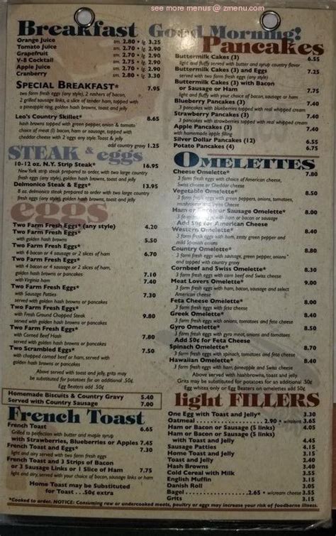 Menu at Leo's Country Oven restaurant, Madison Heights