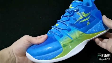 Xtep Jeremy Lin Jlin 2 Low Professional Basketball Shoes Away Youtube