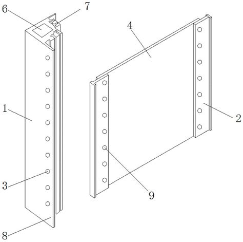 一种建筑浇筑用模板的制作方法