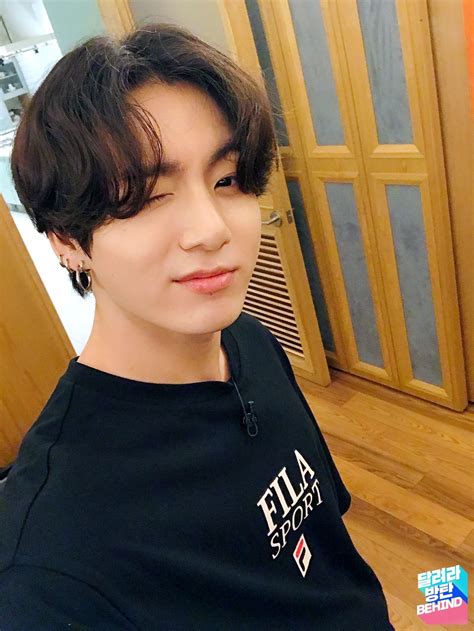 Jungkook Selca