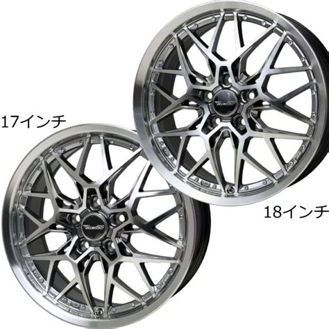 HOT STUFF 17インチ 5穴 114 3 100 7J プレシャス アスト M5 HS P ホイール単品 4本セット タイヤホイール専門店 ミクスト 通販 Yahoo