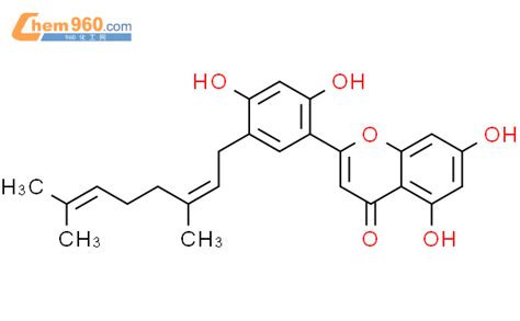 1221762 70 45 香叶基 5724 四羟基黄酮cas号1221762 70 45 香叶基 5724 四