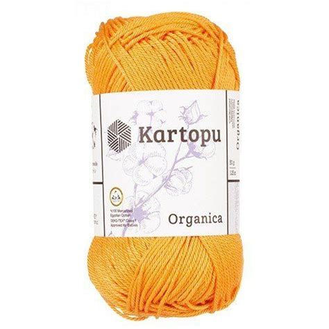 Пряжа KARTOPU Organica (10 мотковх50 гр.-125м.) 1311 - купить с ...