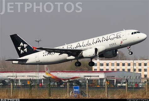 B 6297 Airbus A320 214 Shenzhen Airlines King Wang JetPhotos