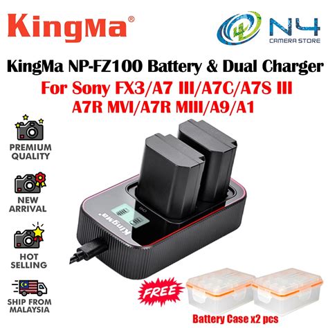 Kingma Sony Fz Np Fz Battery And Dual Lcd Charger Kit For Sony A