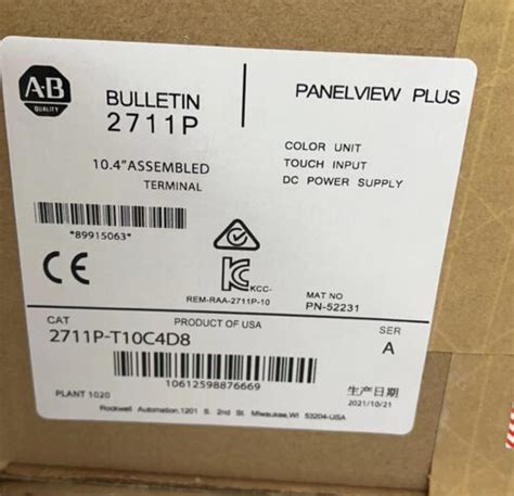 Allen Bradley P T C D Panelview Plus Ab Pt C D Ebay