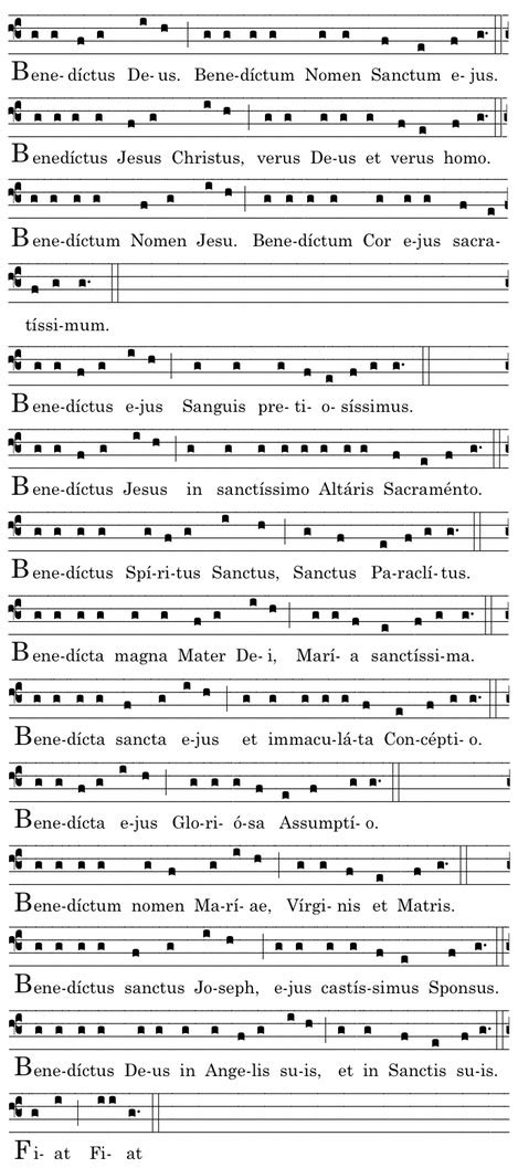 The Divine Praises (Laudes Divinae) | Gregorian Chant Hymns