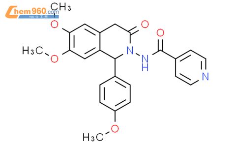 N Dimethoxy Methoxyphenyl Oxo