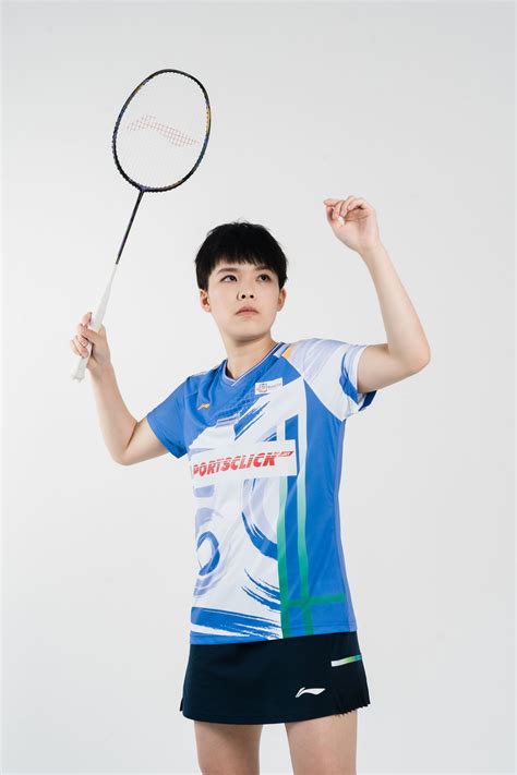 Goh Jin Wei Sportsonlining Li Ning