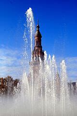 Category:Fountain in the Plaza de España, Seville - Wikimedia Commons