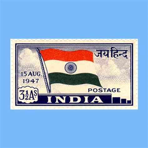 First Postage Stamp of India | Mintage World