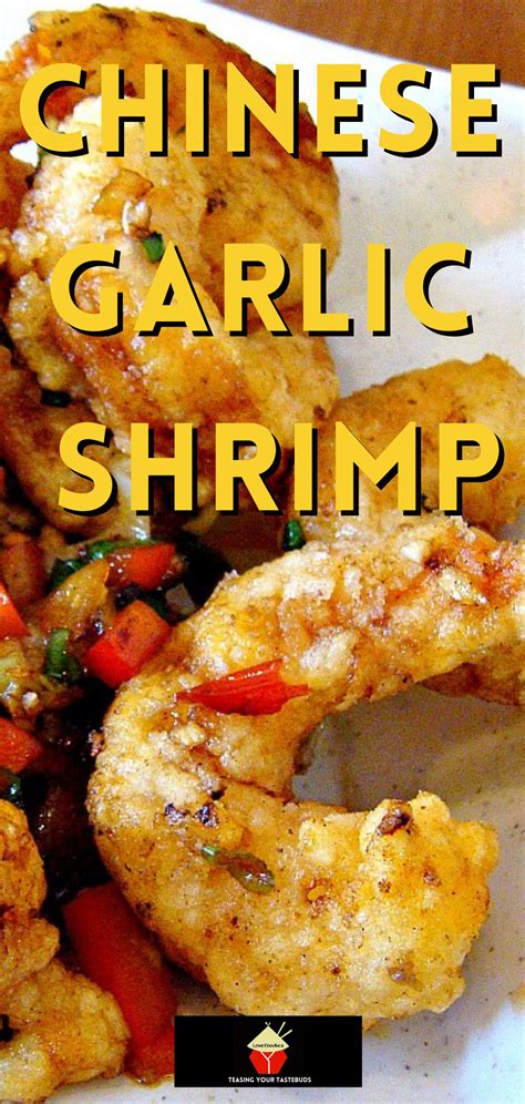 Chinese Garlic Shrimp Is A Wonderful Quick And Easy Recipe With