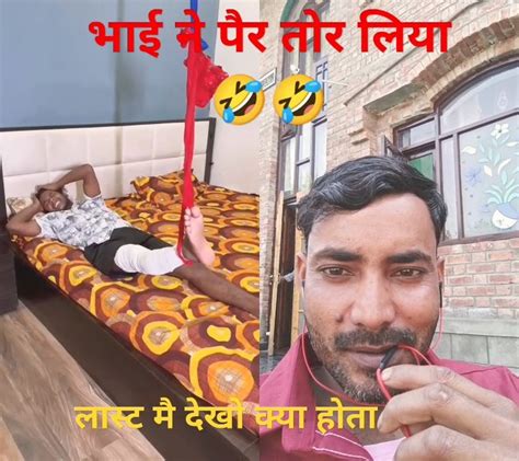 कैसे कैसे लोग रहते हैं 🤣🤣comedy Reaction Video Surajrox Ka Pair Tut