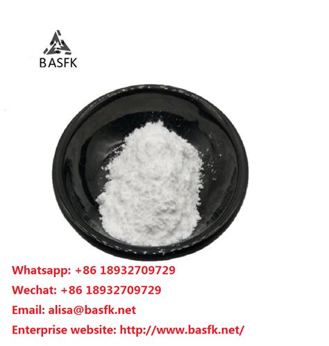 Adenosine Triphosphate Disodium Salt