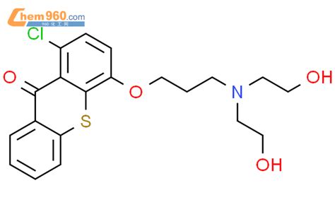 1374331 84 6 4 3 Bis 2 Hydroxyethyl Amino Propoxy 1 Chloro 9H