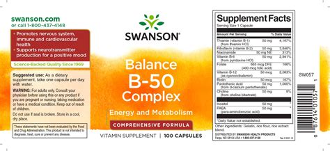 Balance B Complex Swanson Health Products Europe