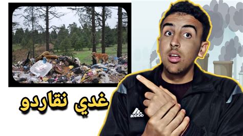 التعريف والأسباب والنتائج🤔 التلوث والاحتباس الحراري🗑️😔 Youtube