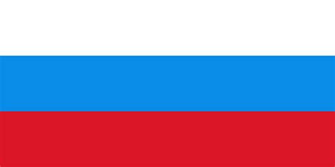 Flag of Russian Soviet Federative Socialist Republic and Russian ...