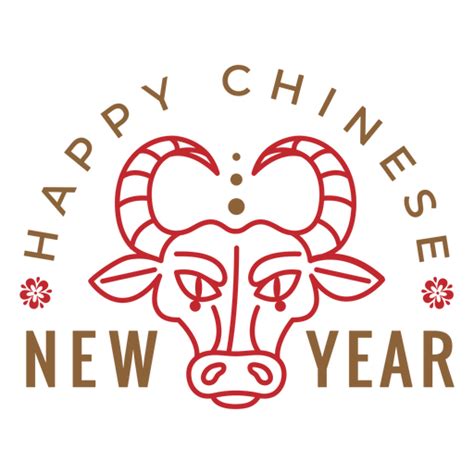 Happy Chinese New Year Badge Png And Svg Design For T Shirts