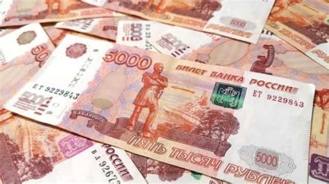 Russian Currency Rouble Rebounds No Longer In Rubble World News