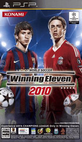 Buy World Soccer Winning Eleven 2010 For PSP Retroplace