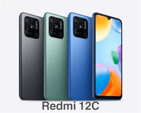 شاومي تستعد لطرح هاتف Redmi 12C بالأسواق بمواصفات قياسية وسعر اقتصادي