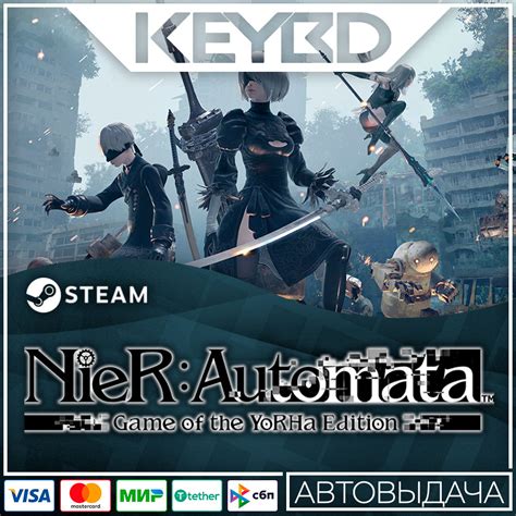 Buy NieR:Automata Game of the YoRHa Edition· Gift🚀AUTO💳0% cheap, choose ...