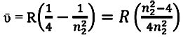 Write the formula for wave number of the spectral lines of Balmer ...